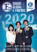 Enero 2020